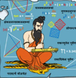 History of Ancient India-Maths in Ancient India