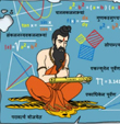 History of Ancient India-Maths in Ancient India